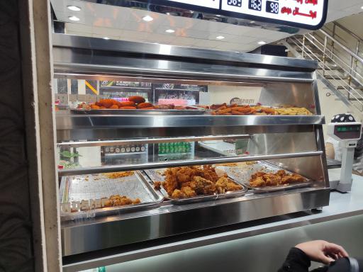 عکس سوخاری کیلویی امیران