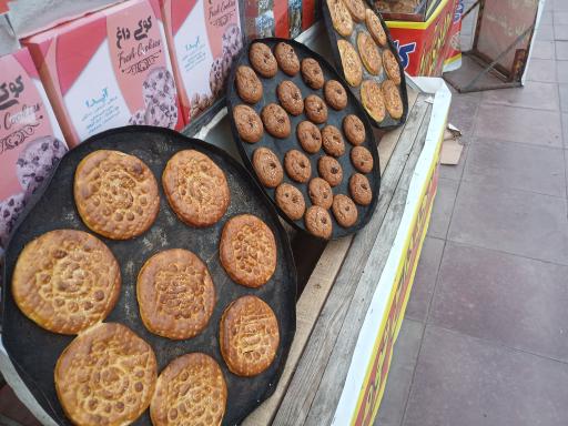 عکس کلوچه پزی آیدا