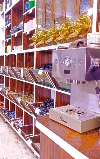 عکس آجیل و خشکبار حقیقت