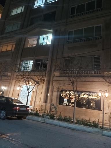 عکس مجتمع انیل 