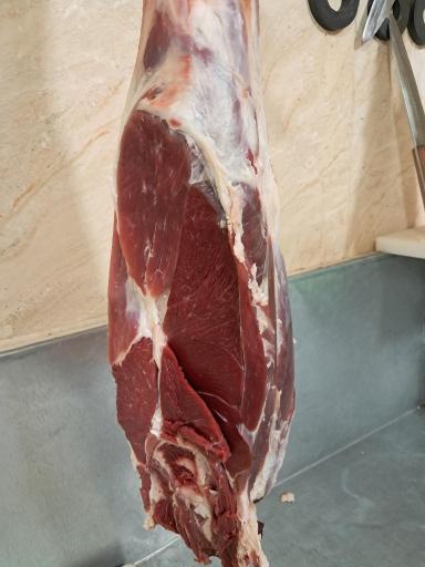 سوپر گوشت محمد