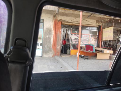 عکس غذاخوری شاهرخ