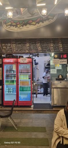 عکس فست فود پستو