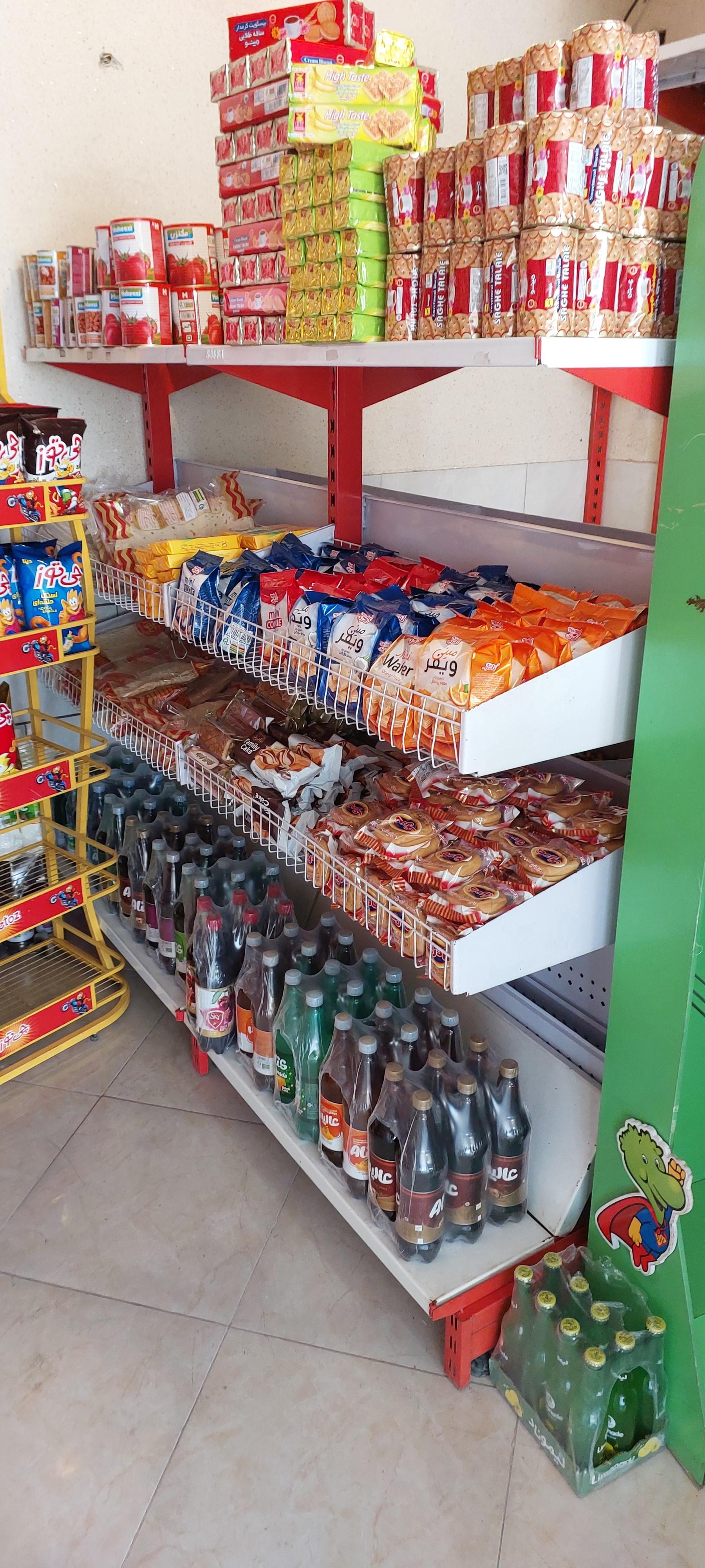 عکس سوپر مارکت کلوان