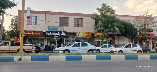 عکس رینگ و لاستیک شهروند