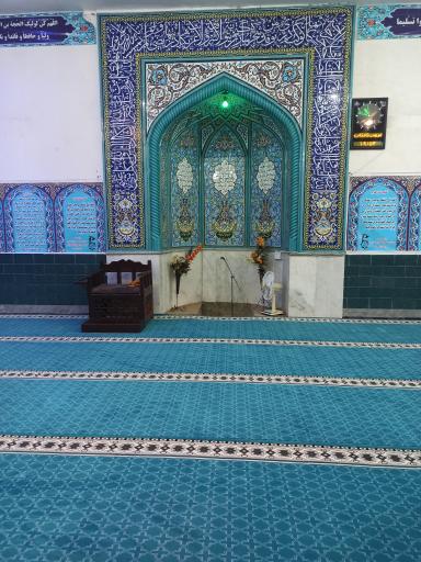 عکس مسجد حضرت علی ابن ابیطالب ع