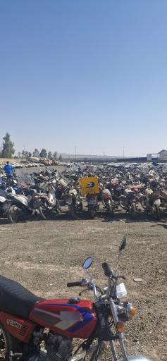 عکس پارکینگ کمالیه ناجا