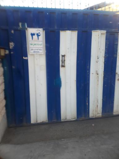 عکس شرکت پارت پلیمر