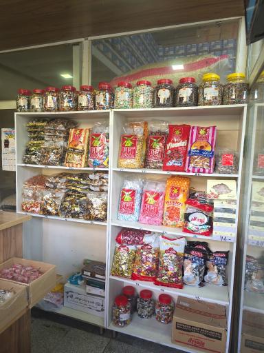 عکس آجیل و خشکبار لوکس داود آقایی