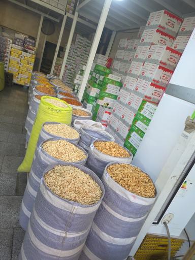 عکس آجیل و خشکبار لوکس داود آقایی