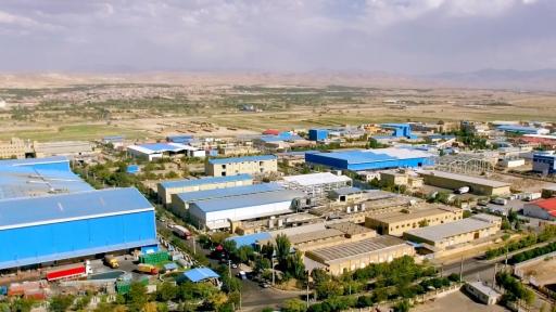 عکس کارخانه بستنی اطمینان