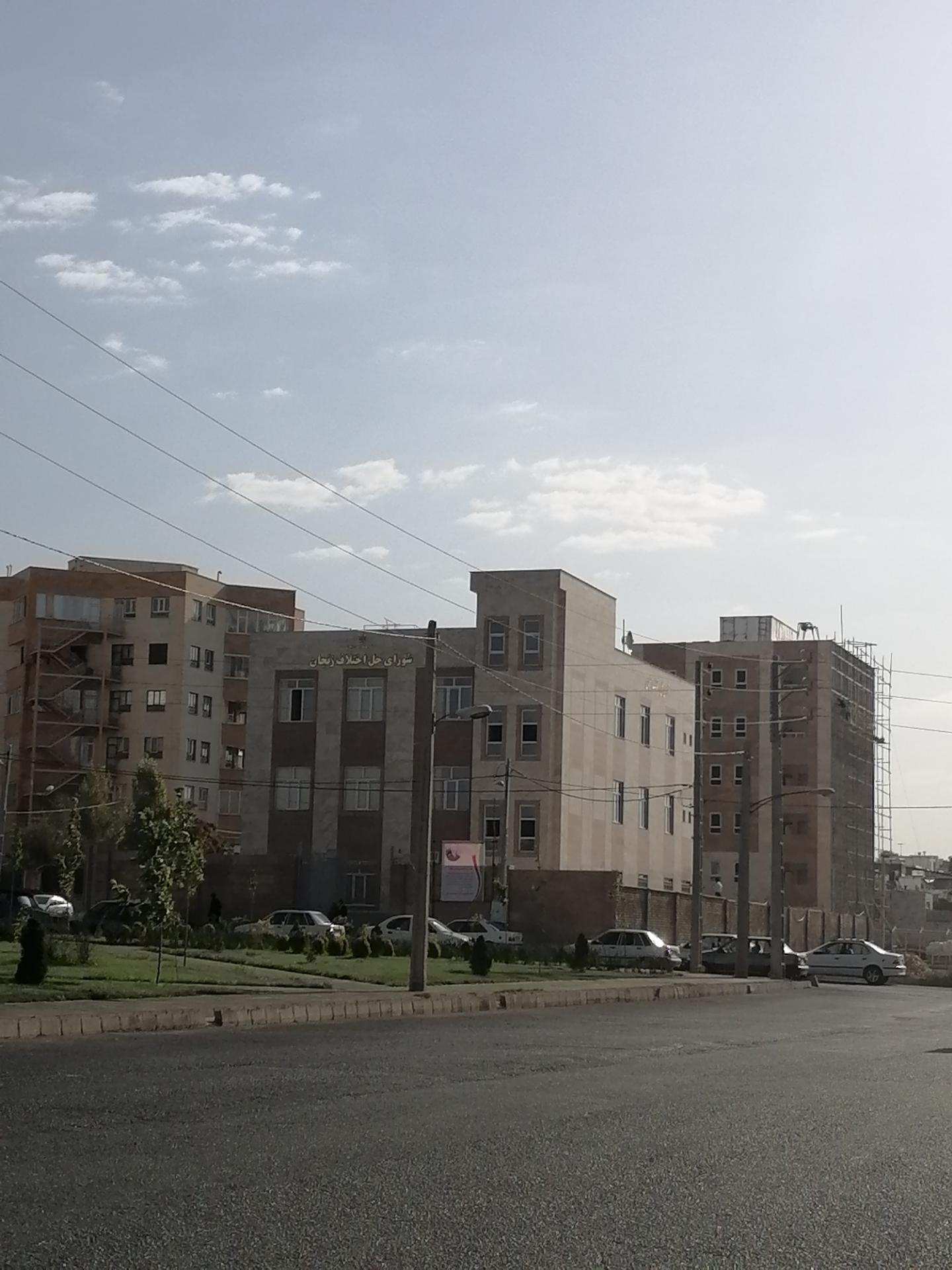 عکس شورای حل اختلاف زنجان