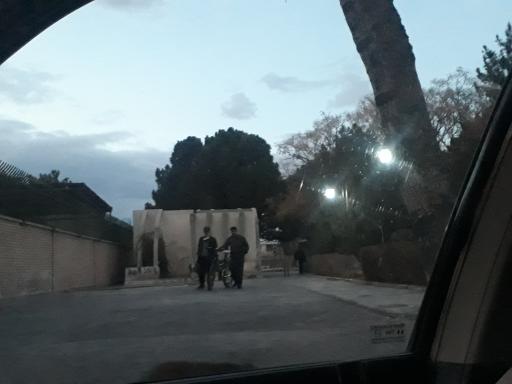 عکس سرویس بهداشتی پارک دانشجو