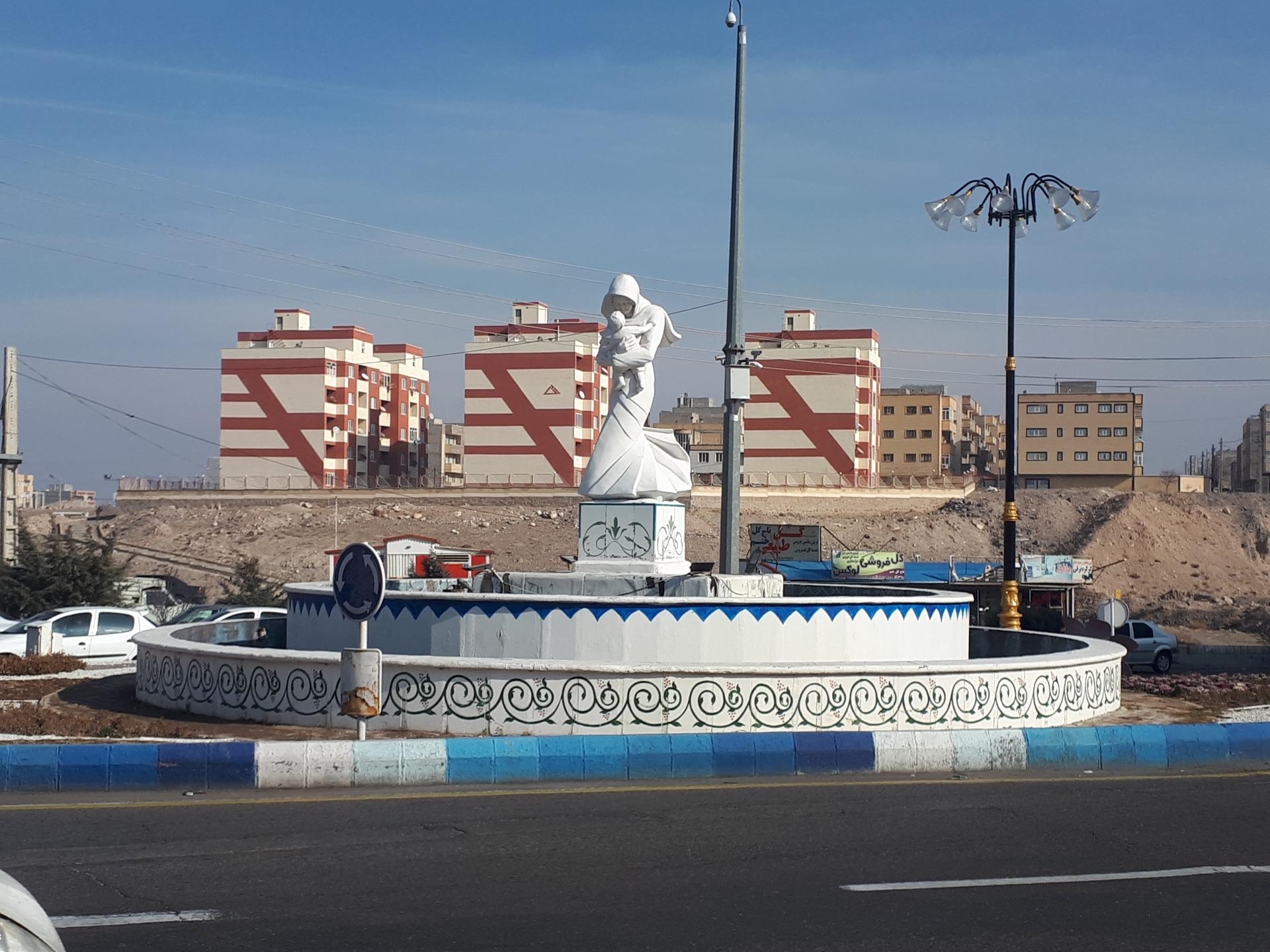 عکس میدان مادر