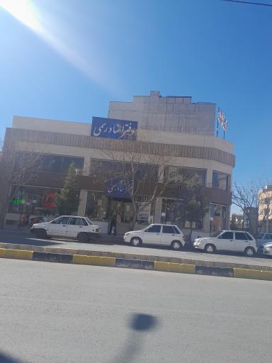 عکس دفتر اسناد رسمی شماره ۶۲ کرمان