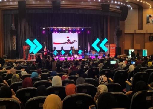 عکس آموزشگاه علمی و کنکور هدف