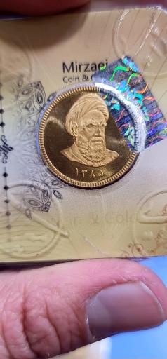 عکس سکه و شمش مرسده میرزایی