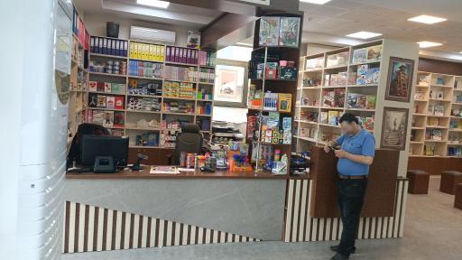 عکس موسسه  انتشاراتی و علمی فرهنگی نورا