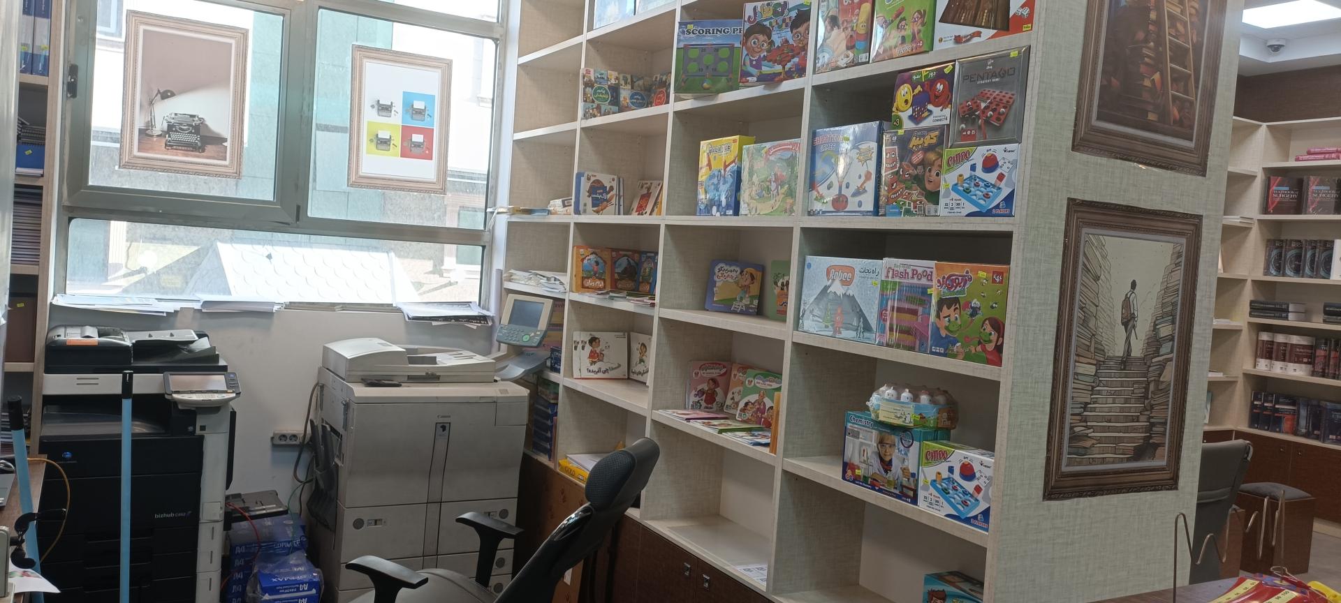 عکس موسسه  انتشاراتی و علمی فرهنگی نورا