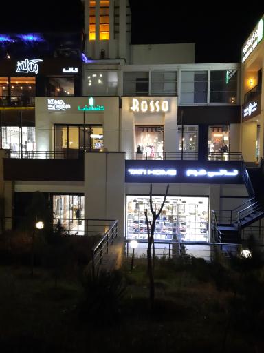 عکس سرویس بهداشتی 