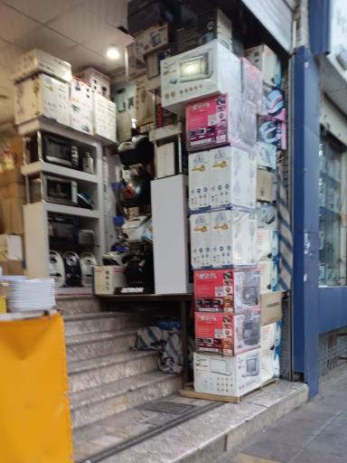 عکس فروشگاه مقدم