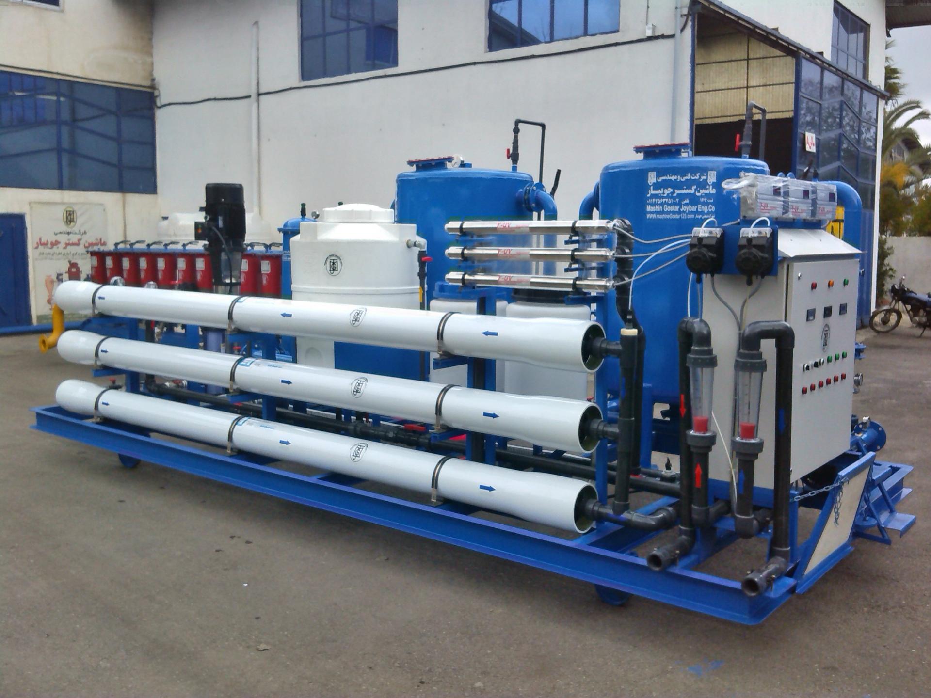 عکس شرکت مهندسی ماشین گستر جویبار