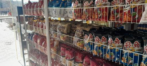 عکس هایپر مارکت رادین