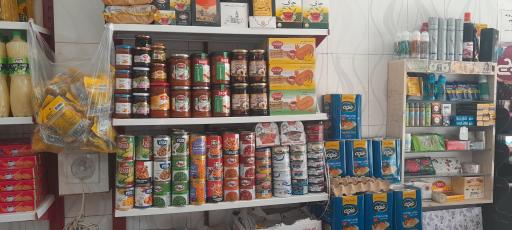 عکس هایپر مارکت رادین