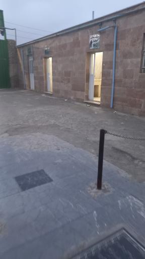 عکس سرویس بهداشتی