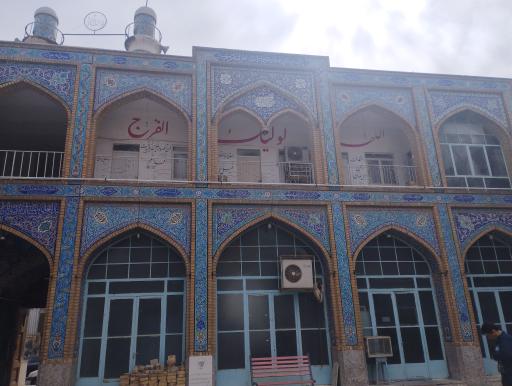 عکس مسجد امام موسی بن جعفر (ع)
