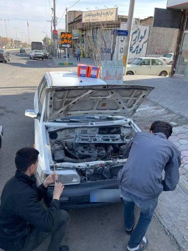 باطری سازی حمید