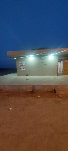 عکس دسشویی عمومی