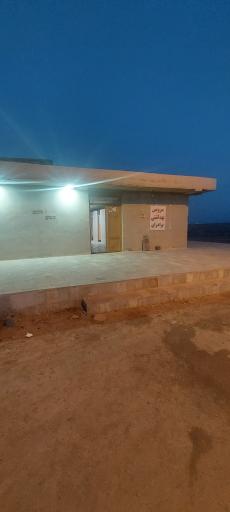 عکس دسشویی عمومی