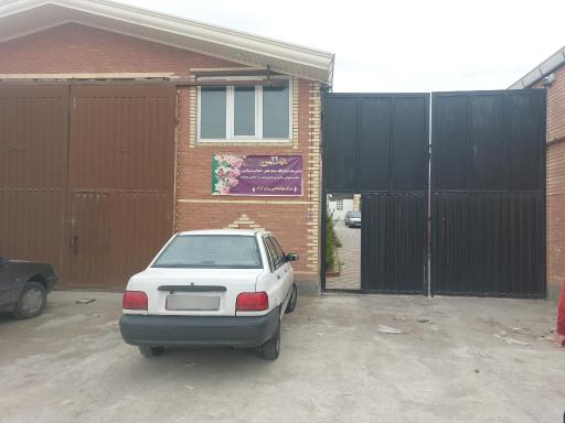 عکس مرکز توانبخشی روان آرام (اعصاب و روان)