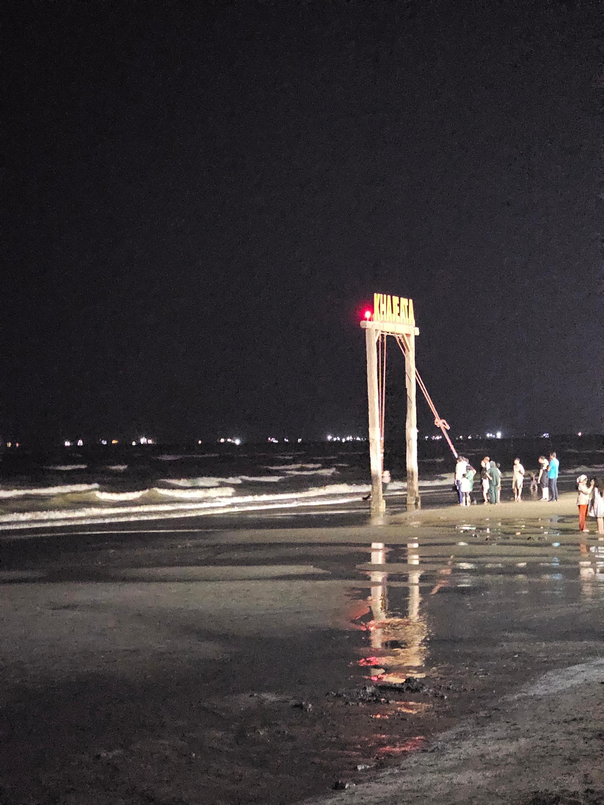 عکس تاب ساحل خواجه عطا