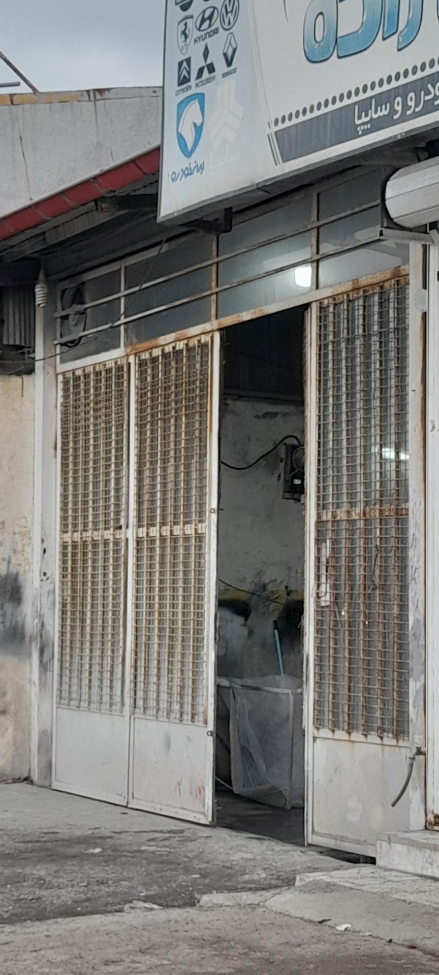 عکس صافکاری و نقاشی تخصصی پویان