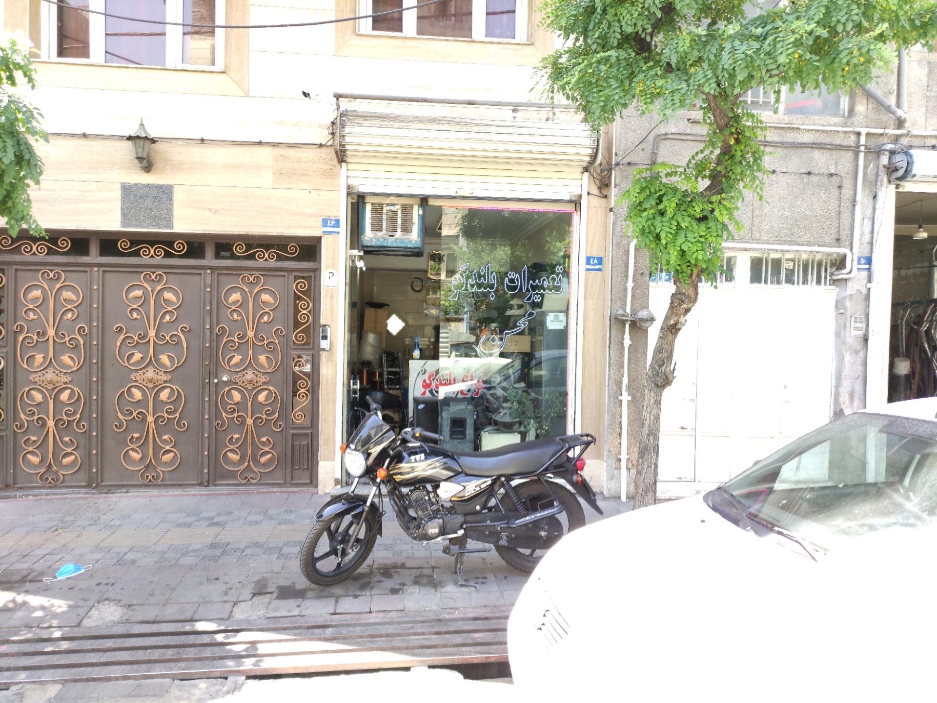 عکس تعمیرات بلندگو محسن