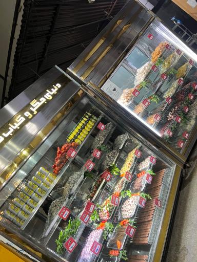 عکس جگرکی  هامون