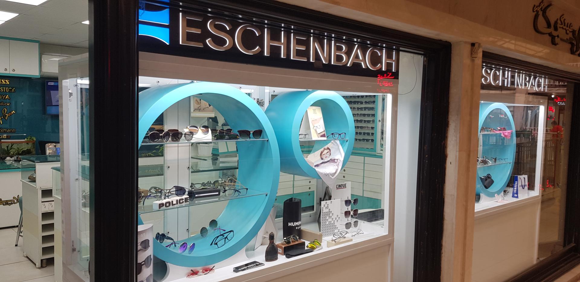 عکس عینک کلاسیک 