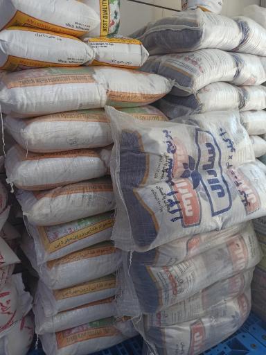 عکس برنج و چای امیری حسینی شعبه ۱