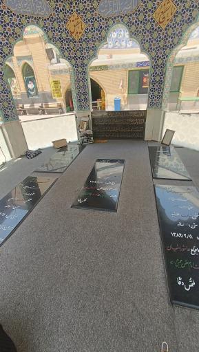 عکس یادمان شهدای گمنام مسجد علی ابن الحسین