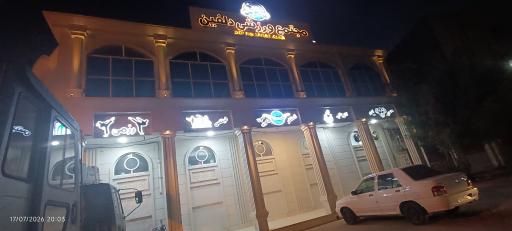 عکس مجتمع ورزشی دلفین