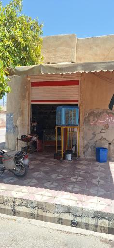 عکس سوپر مارکت برفی