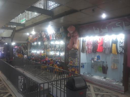 عکس بازار مرکزی بومهن (پاساژ خسروتاش)