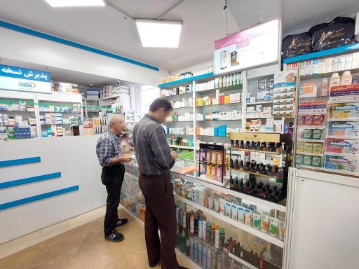 عکس داروخانه دکتر زینال زاده