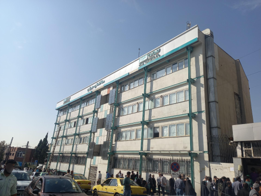بیمه دی (ساختمان جبران)
