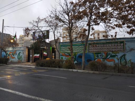 عکس دبیرستان پسرانه نمونه دولتی زنده یاد صادقی