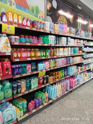 عکس افق کوروش شعبه نهاوند بسیج