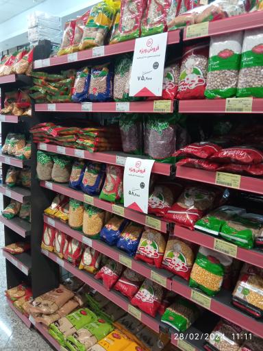 عکس افق کوروش شعبه نهاوند بسیج