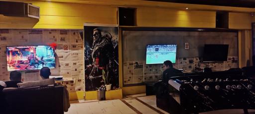 عکس گیم نت ماتریکس